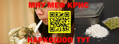 гидропоника Камышлов