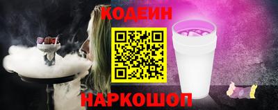 марки lsd Кандалакша
