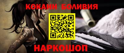 марки lsd Кандалакша
