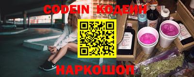 гидропоника Камышлов