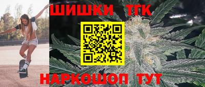 марки lsd Кандалакша
