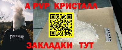гидропоника Камышлов