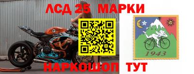 мефедрон Канаш
