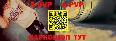 гидропоника Камышлов