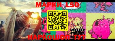 мефедрон Канаш