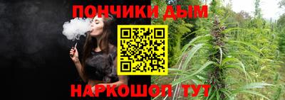 мефедрон Канаш
