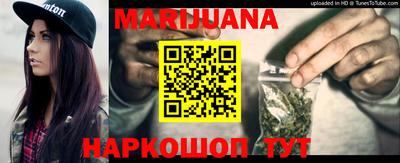 марки lsd Кандалакша
