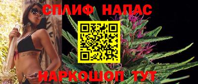 мефедрон Канаш