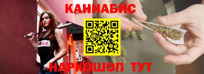 марки lsd Кандалакша