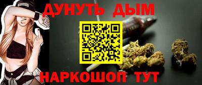 марки lsd Кандалакша