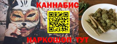 марки lsd Кандалакша