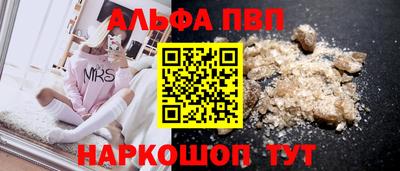 гидропоника Камышлов