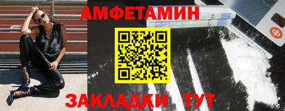 мефедрон Канаш