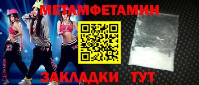 марки lsd Кандалакша