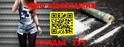 мефедрон Канаш