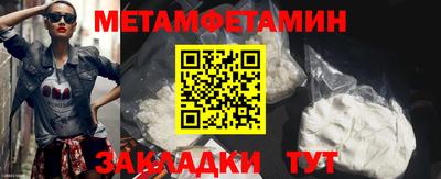 марки lsd Кандалакша