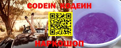 мефедрон Канаш
