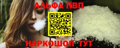 марки lsd Кандалакша