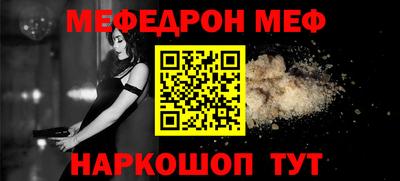 гидропоника Камышлов
