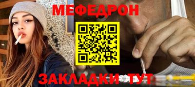 марки lsd Кандалакша