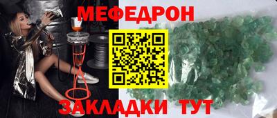гидропоника Камышлов
